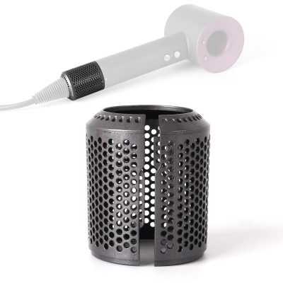 Outer Filter Cage Replacement for Dyson Supersonic Hair Dryer HD01 HD03 HD07 HD08 Filter Cover Metallic Gray